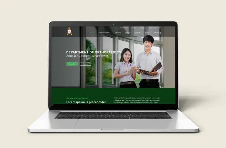 รับออกแบบเว็บไซต์ เว็บไซต์ภาควิชาศัลยศาสตร์ออร์โธปิดิกส์ จุฬาลงกรณ์มหาวิทยาลัย แสดงนักศึกษาแพทย์